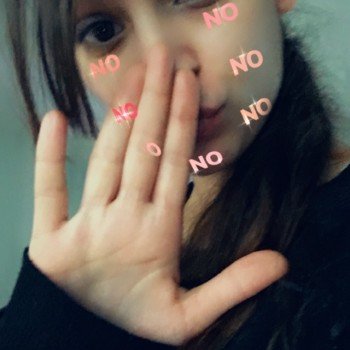 Ngozi