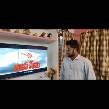 Rajgani