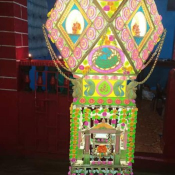 Naik