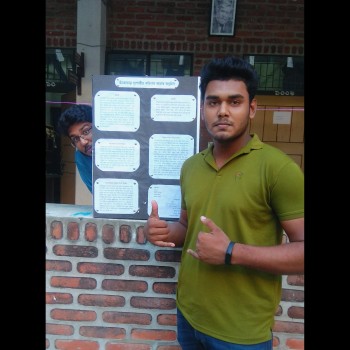 Rasel Ahmed