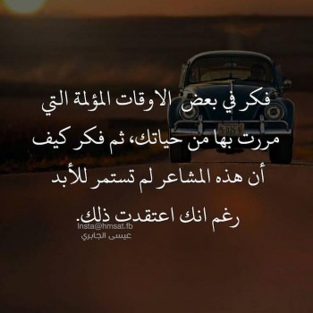 Sultan383838383899