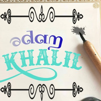 Adam-khalil